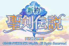 Shinyaku Seiken Densetsu title screen for GameBoy Advance